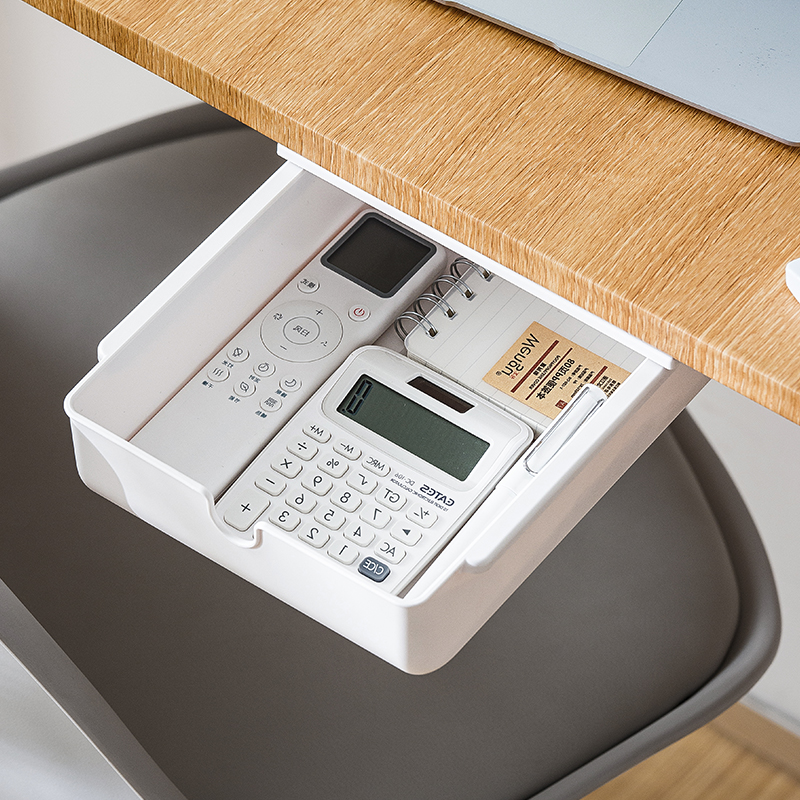 桌下抽屉收纳盒小式隐形桌面文具隐藏书桌好物柜暗格