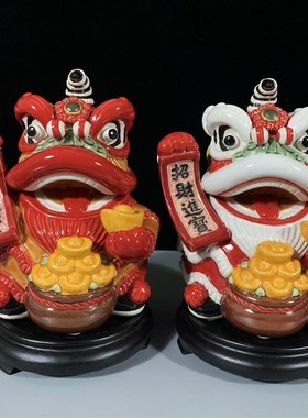 石湾陶瓷醒狮摆件文创舞狮中式客厅电视柜摆设乔迁开业礼品
