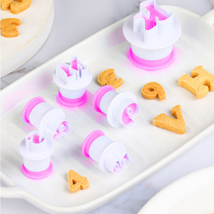 饼干印花模具6字母大小写数字 翻糖馒头面团弹簧手压压花切模
