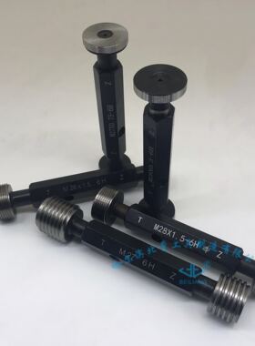 5纹塞规M64 M68*6*4*3*2*1.5*1* .75*0.螺 通止规 牙规06H