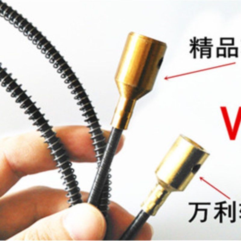 通用吊磨机软轴软管轴芯金属软管橡胶软管传动轴心套,五金/工具,其它电动工具,淘宝优惠券,粉丝福利购,淘宝优惠卷