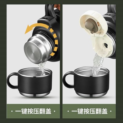72小时长效保温杯316不锈钢保温壶大容量车载泡茶杯子暖水瓶