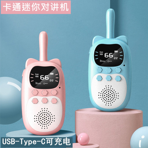 儿童对机器机亲子电话一对情侣小型传呼机宝宝无线对话可充电玩具