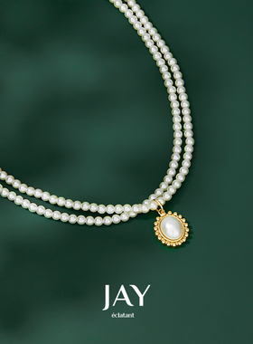 JAY双层珍珠项链女2021年新款潮毛衣链秋冬轻奢小众高级感锁骨链