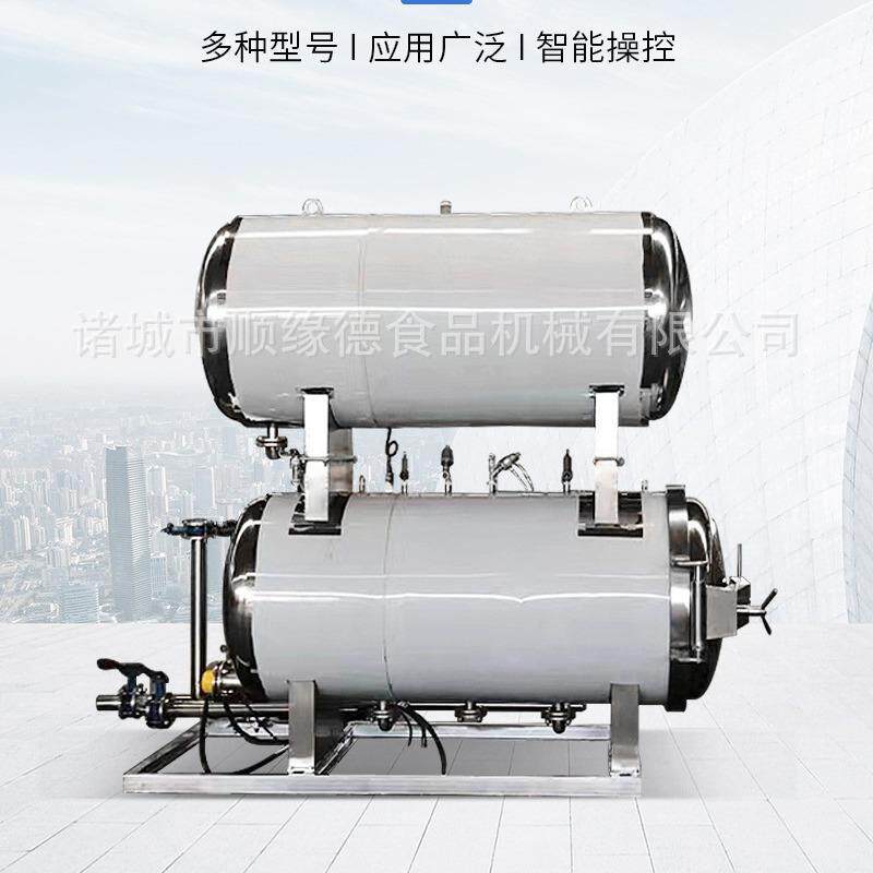 猪肉肠香肠杀菌设备大型果木红肠杀菌锅牛羊肉干杀菌设备
