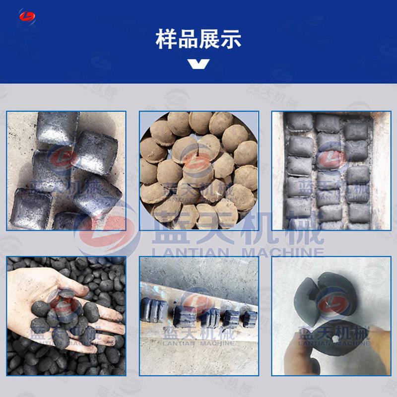2021080节球能型素碳素机碳石墨粉强力造粒机压轮胎灰轮胎炭黑压
