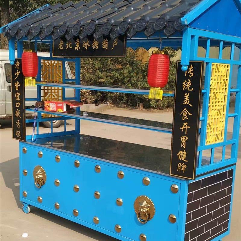 夜市329仿古小吃车市能集摆摊手车推多功动流动餐车商用移售货车