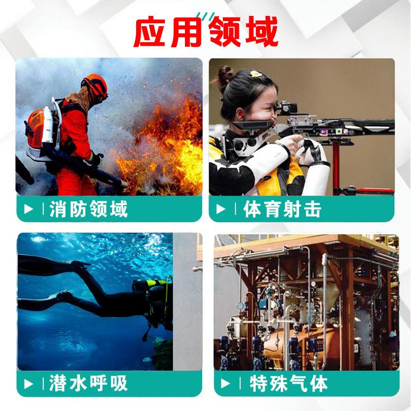 箱漆式静音超箱式静音高30压42Mpa潜水消防水肺弹船用充瓶呼吸气