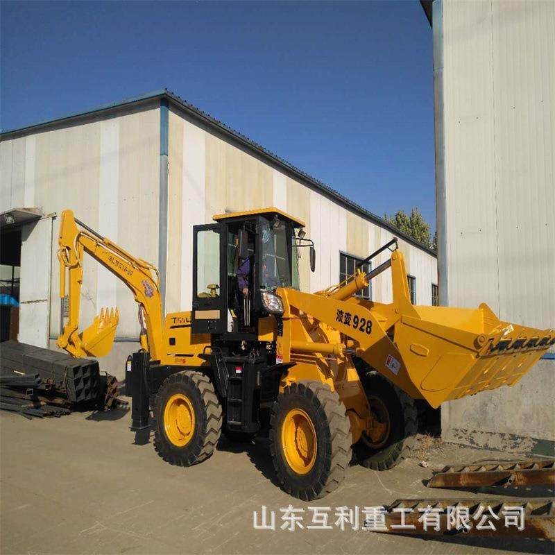 工程建筑工地两头忙铲挖一体多用途液压挖掘装载机两头忙,五金/工具,挖掘机,淘宝优惠券,粉丝福利购,淘宝优惠卷