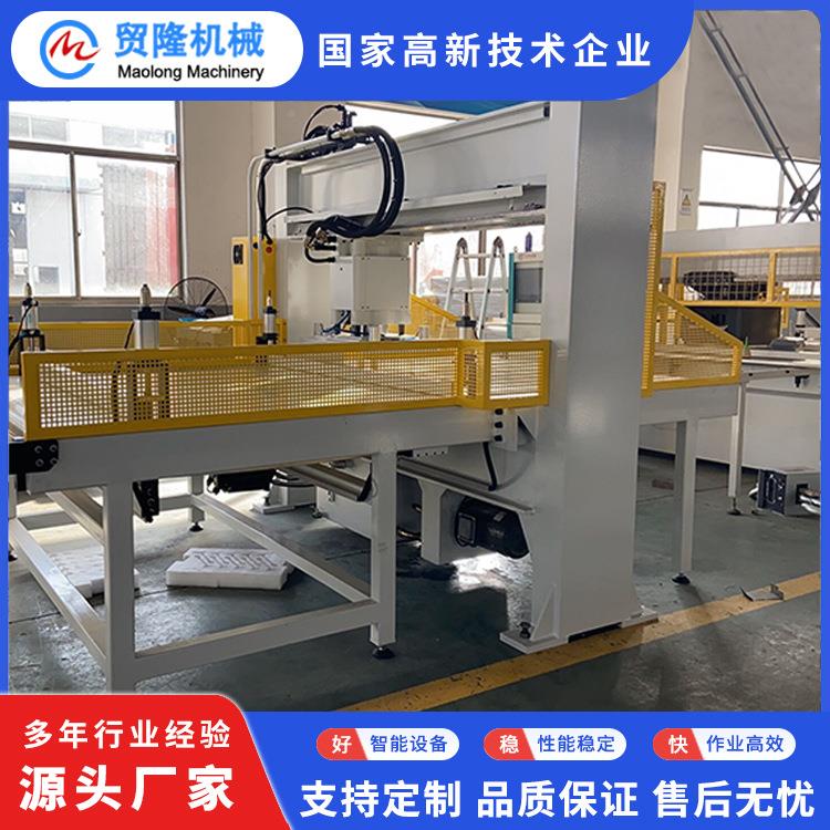 贸隆ABC-RK50箱包肩带裁工艺礼品纸花断珠通机珍棉阿龙门自动送料