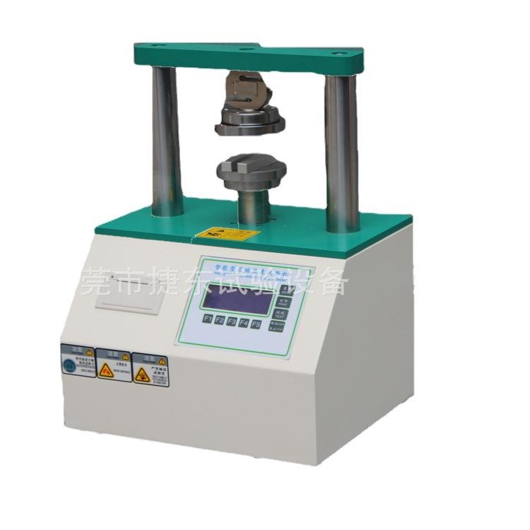 智能型纸板边压强度测试仪计算机测控压缩试验仪电子压缩试验仪