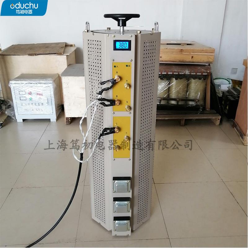 三相调压器输入380v输出0-430v可调接触式手动数显调节60K30K15K