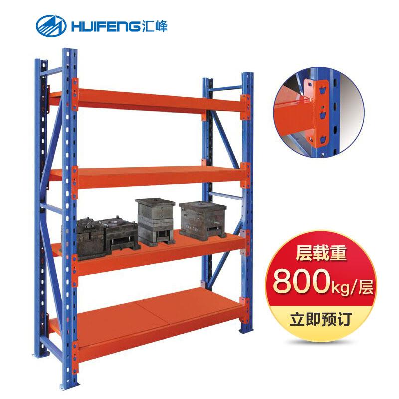 厂家仓储货架重型货架抽屉式模具架组合模具架五金模具架