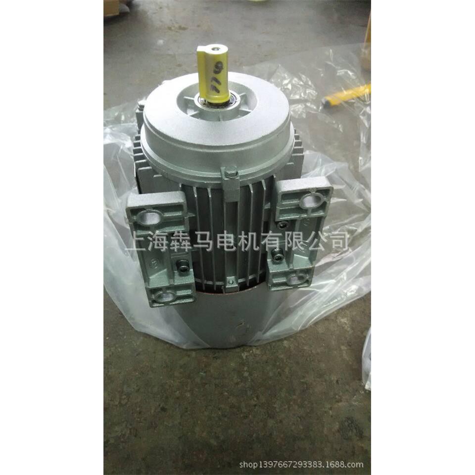 Y2铝壳三相异步电动机370w380vY2-711-2极0.37W铝壳三相电机