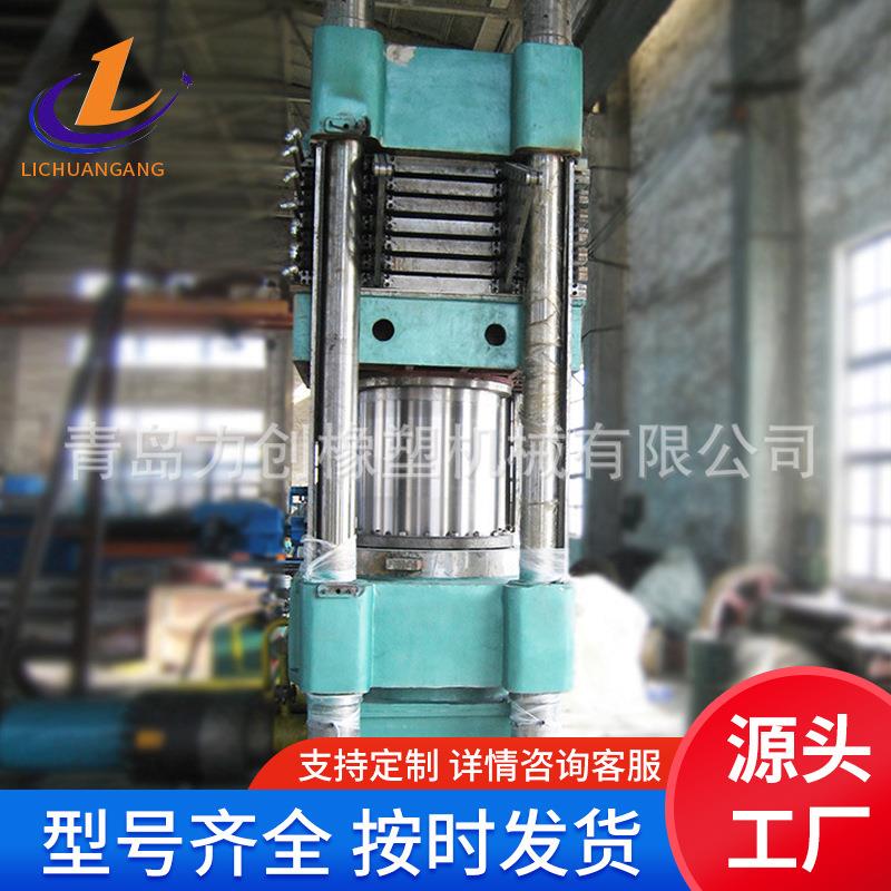 山东厂家销售EVA发泡硫化机橡胶平板硫化机模型制品用