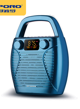 APORO 0大功率无线扩音器教师用教学导游耳麦扩音机小音响喇叭