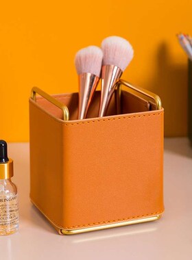 创意皮质笔筒桌面橙色女生ns客厅家用茶几收纳盒