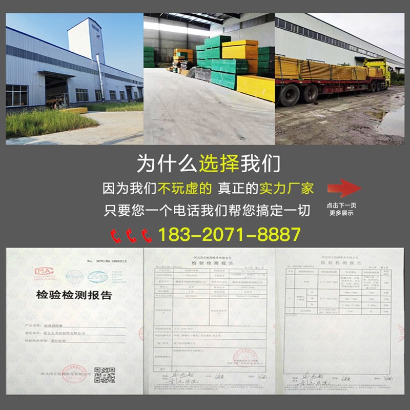 玻璃钢格栅板洗车店网格板污水厂排水沟盖板洗车房地格栅树池篦子