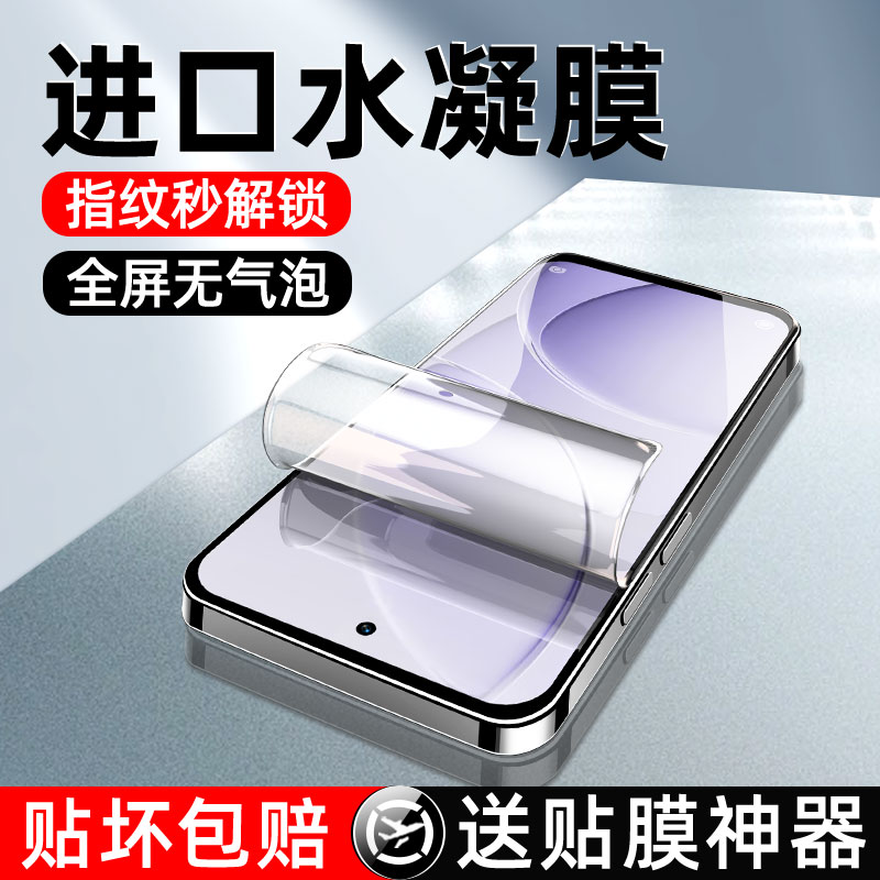 适用红米Note10Pr9k8070手