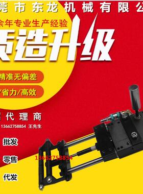 高精密冲床送料机送料器自动送料机空气气动送料器AF-2C/3C/4C/5C