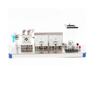 26021氢燃料电池实验器26020氢燃料电池演示器化学教学仪器