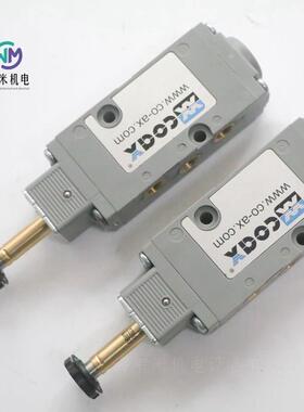 电磁阀阀体0820022987配COX接口