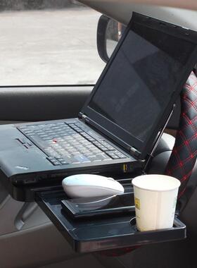 汽车第2代车载电脑架带抽屉车用办公桌电脑架餐盘SD-1504