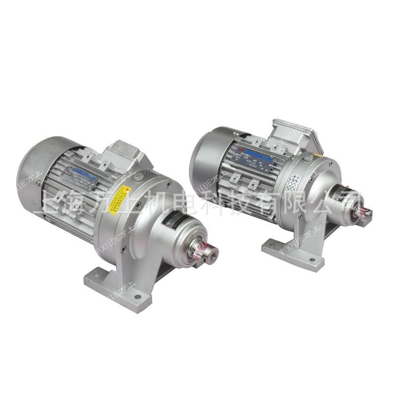 WB系列W100-LD-9-120W摆线针轮减速机WB85-LD-17-180W微型减速机