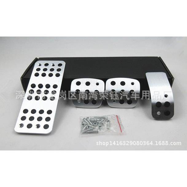 适用于：206标致油门刹车离合防滑、PEUGEOT206手动MT油门踏板,鲜花速递/花卉仿真/绿植园艺,割草机/草坪机,淘宝优惠券,粉丝福利购,淘宝优惠卷