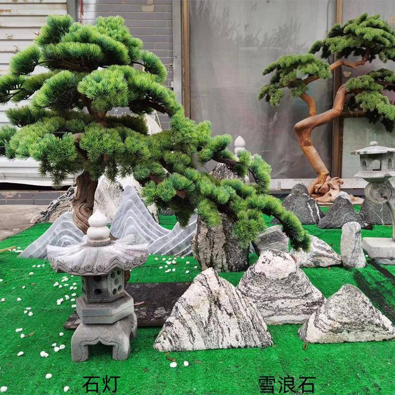 天然雪浪石组合石头造景大型泰山石原石假山枯山水室内庭院景观石