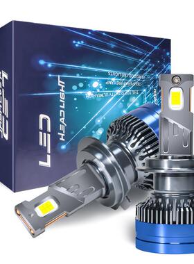 汽车led大灯h4h7双铜管大功率汽车前大灯灯泡改装led车灯