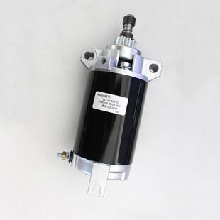 2冲程40马力船外机电启动马达船外机启动电机66T 81800