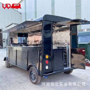 供应网红异形餐车商用电动美食餐车冷饮地摊景区售卖车