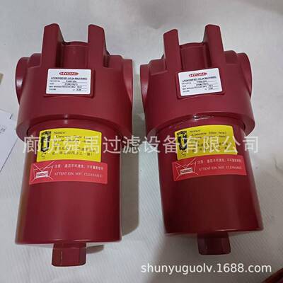 贺德克过滤器现货销售DFON160MA20D1.0/-V-L24高压过滤器