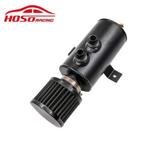 含税价汽车改装 通用机油透气壶0.75L机油壶带空滤配AN10接头