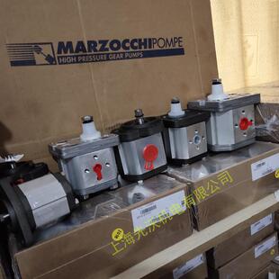 ALPP2 34双联齿轮泵双联泵意大利马祖奇MARZOCCHI ALPA2