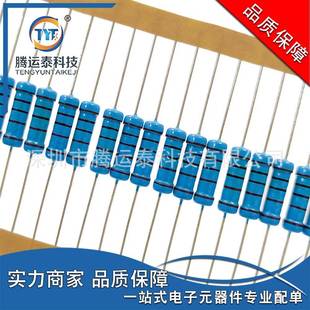 供应2W1K1千欧精度1%金属膜蓝色5色环编带电阻优势直销