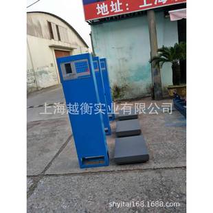 称 电子磅称1.5t二甲醚电子罐装 工业气用 充装