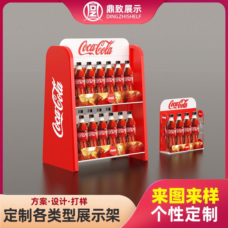 小型饮料展示架货架商品置物架