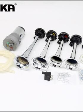 DHKA亚冠-AS045AC现货五管爵士乐音乐气喇叭大电动泵货车卡车