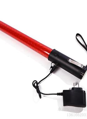 36cm红色充电多功能交通指挥棒荧光棒道路施工夜间安全LED警示棒