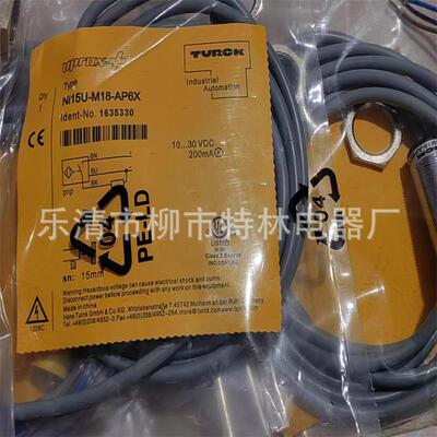 供应接近开关NI5-G12-AP6X电感式