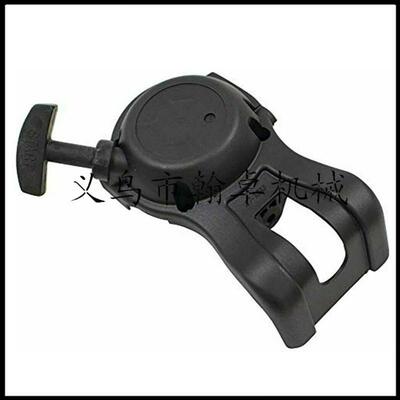 EchoSRM-225SRM-225SBSRM-225U拉盘启动器起动器启动总成