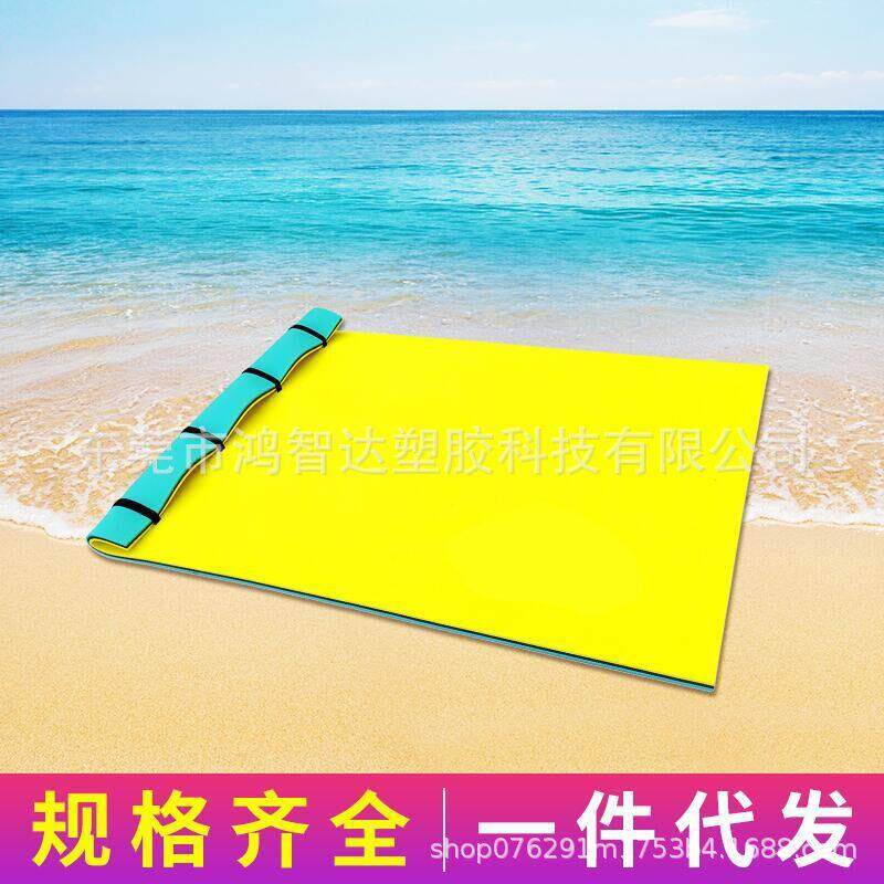 xpe水上漂浮垫魔毯水上浮力板泡棉游戏魔毯跑道xpe浮毯