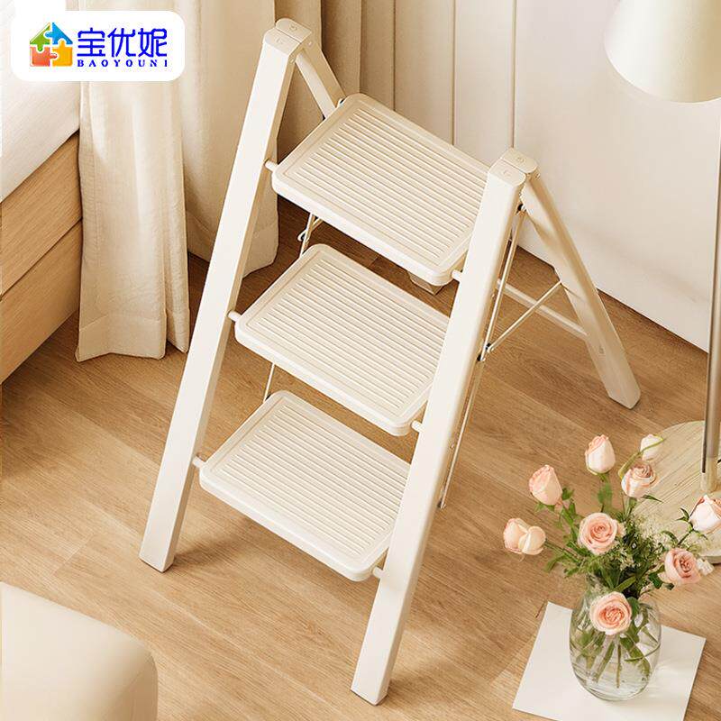 宝优妮家用梯子折叠梯加厚人字梯花架三四步新年登高梯楼梯子