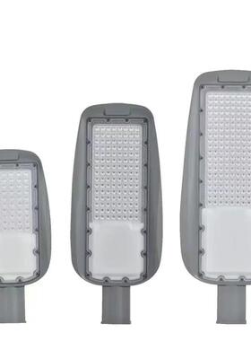 新款市电LED路灯头压铸工程款路灯150W200W灯户外超亮路灯头灯具