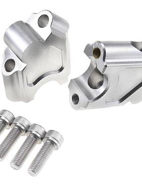 适用于F700GS/F650GS改装手把加高码车把增高座改装配件