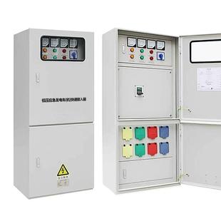电力应急接入功能单元 0.4kV不停电作业快速接入箱630A移动应急