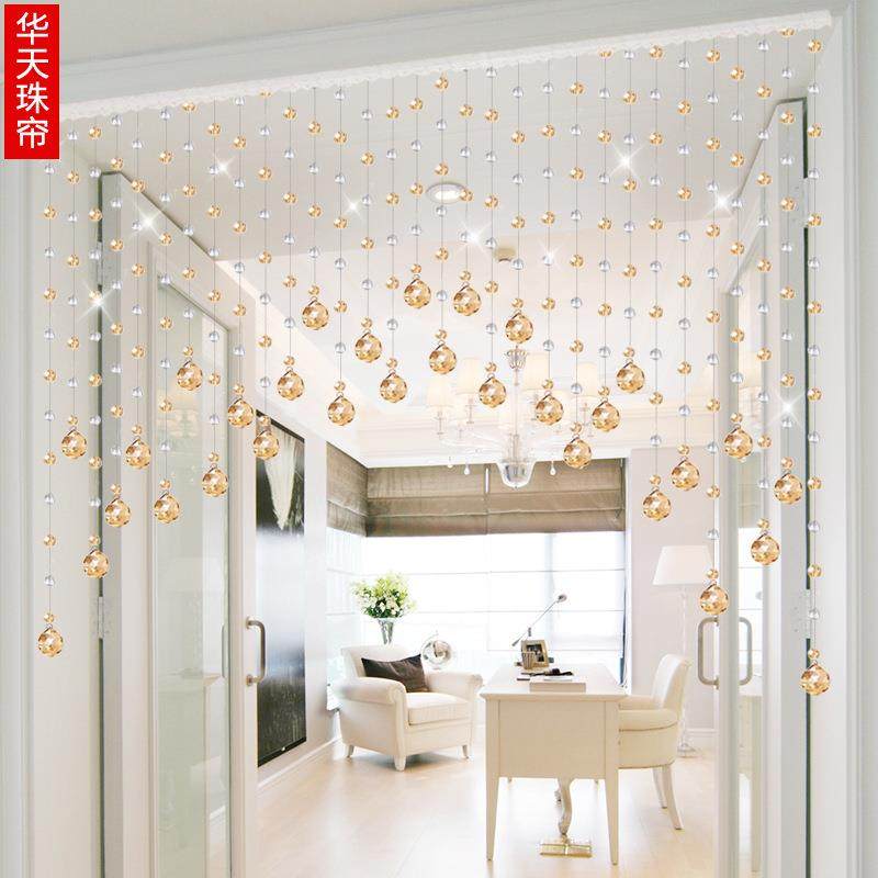 珠帘水晶门帘隔断帘家用客厅卫生间卧室帘子装饰新款免打孔玄关帘