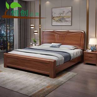 实木胡桃木床新中式 1.8双人2米大床1.5m单人高箱储物主卧婚床